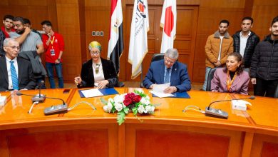 توقيع-مذكرة-تفاهم-بين-الجامعة-المصرية-اليابانية-ومعهد-تكنولوجيا-المعلومات
