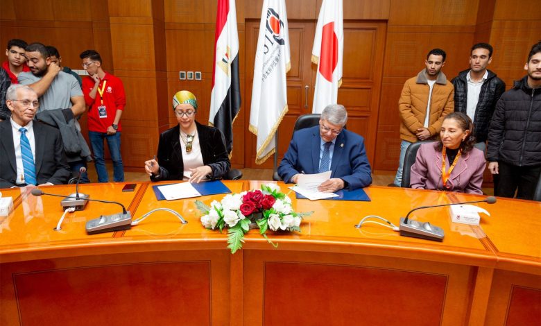 توقيع-مذكرة-تفاهم-بين-الجامعة-المصرية-اليابانية-ومعهد-تكنولوجيا-المعلومات