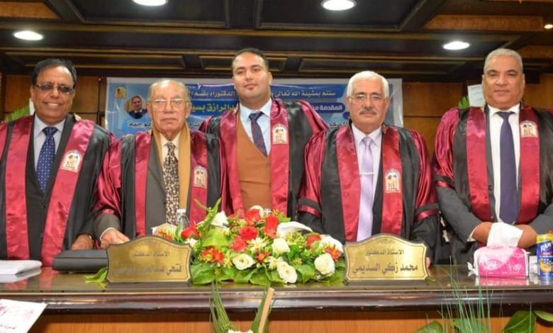 الدكتوراه-بإمتياز للباحث-صلاح-الدين-بسيونى-من-جامعة-طنطا 